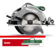 HIKOKI Cirkelzaag 230V KSC7BUMW11Z c7bump1z-new.jpg